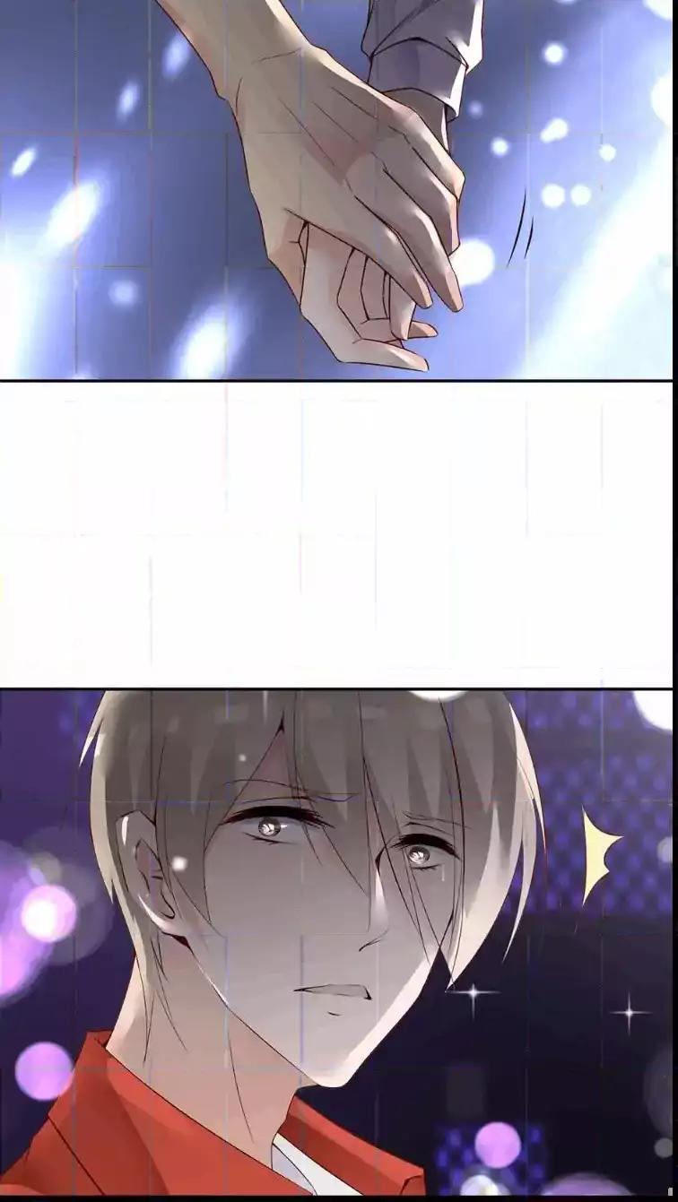 They are a Couple Chapter 100 page 16 - Chapter 100
