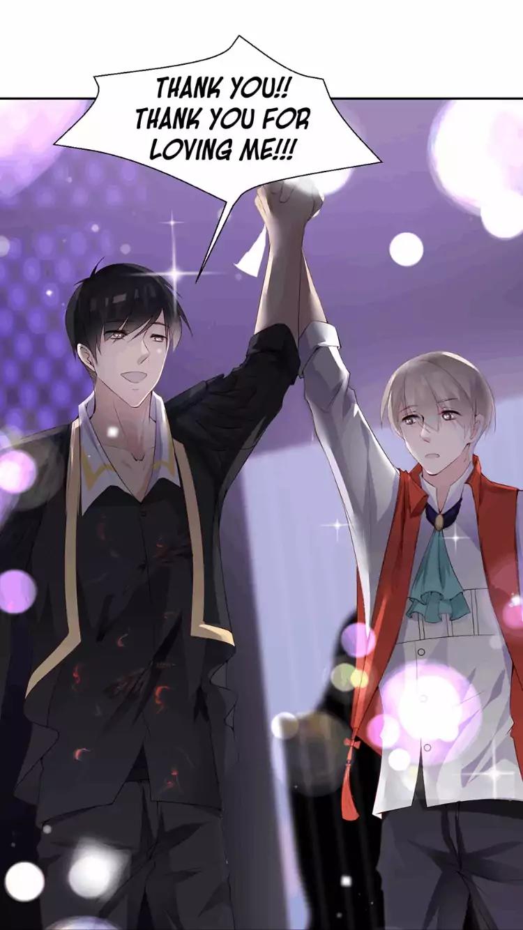 They are a Couple Chapter 100 page 17 - Chapter 100