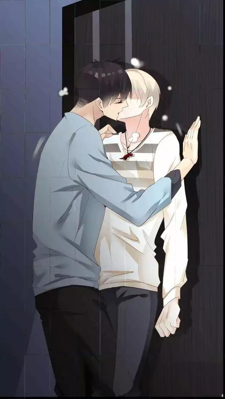 They are a Couple Chapter 100 page 23 - Chapter 100