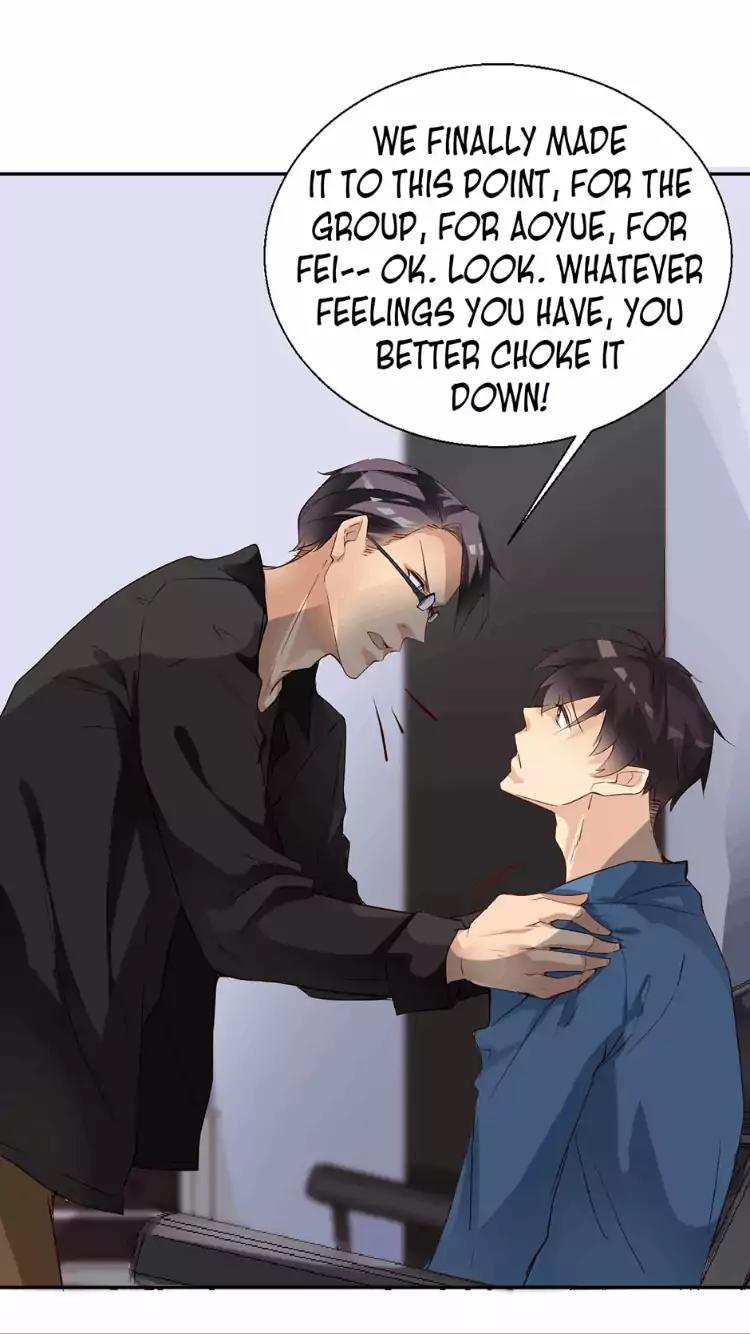 They are a Couple Chapter 100 page 5 - Chapter 100