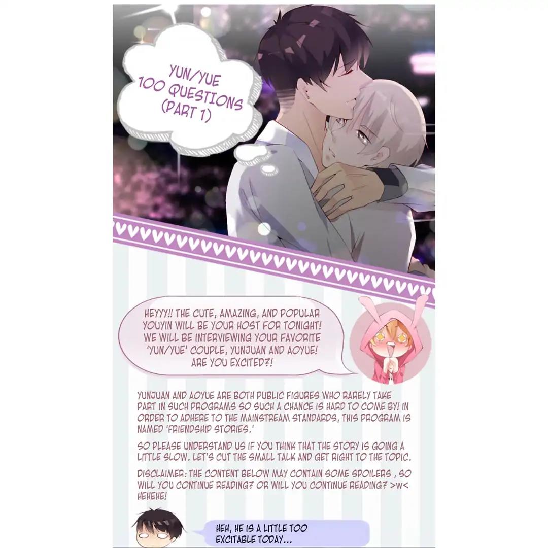 They are a Couple Chapter 101 page 32 - Chapter 101