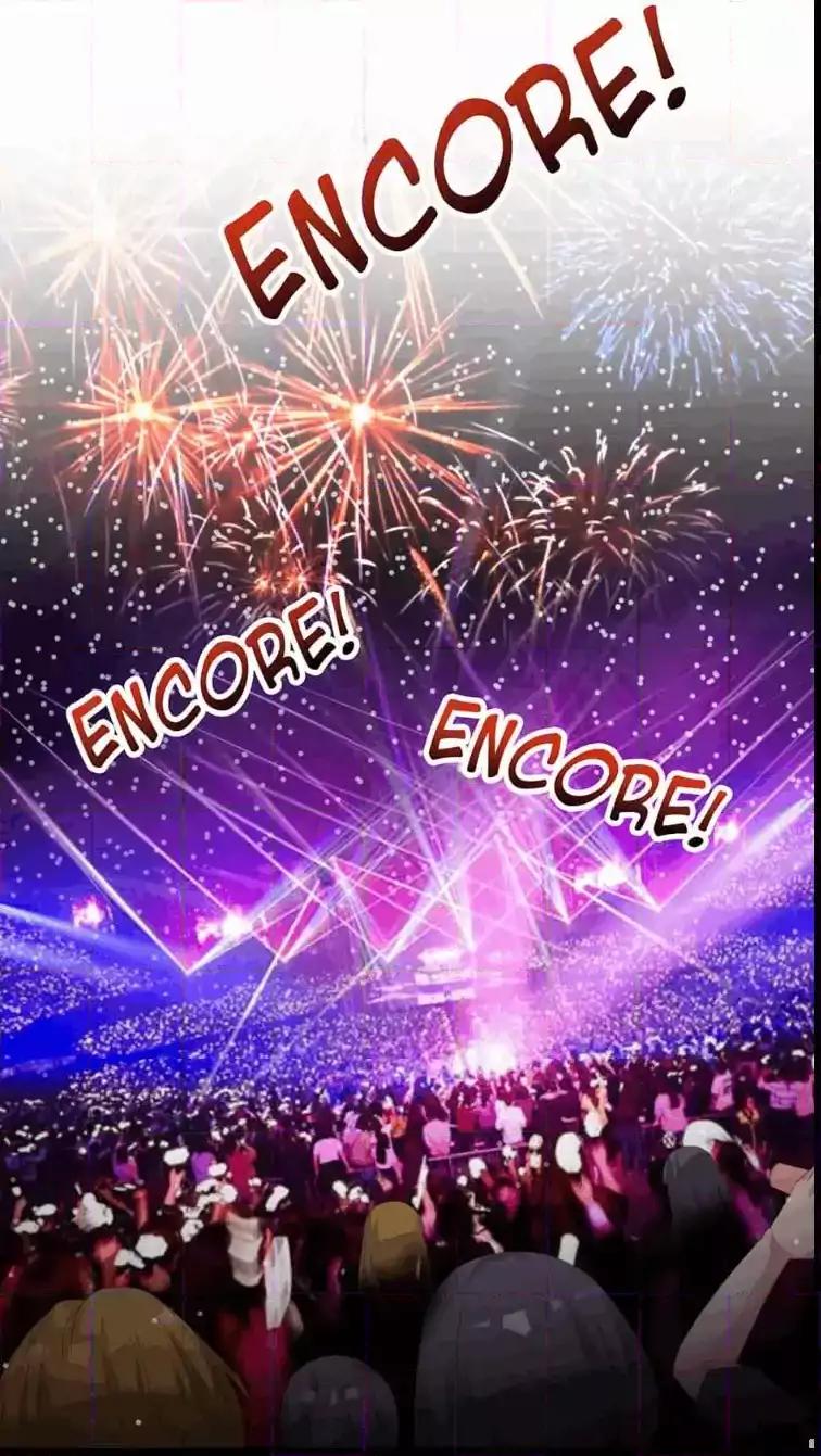They are a Couple Chapter 102 page 22 - Chapter 102