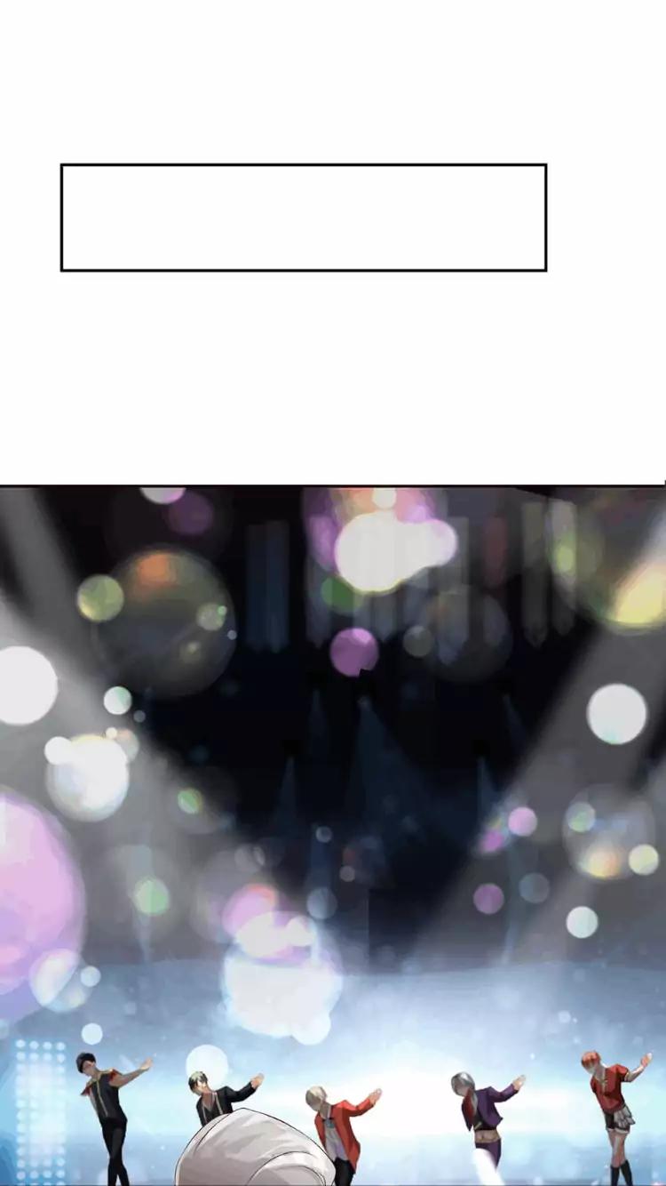 They are a Couple Chapter 102 page 8 - Chapter 102