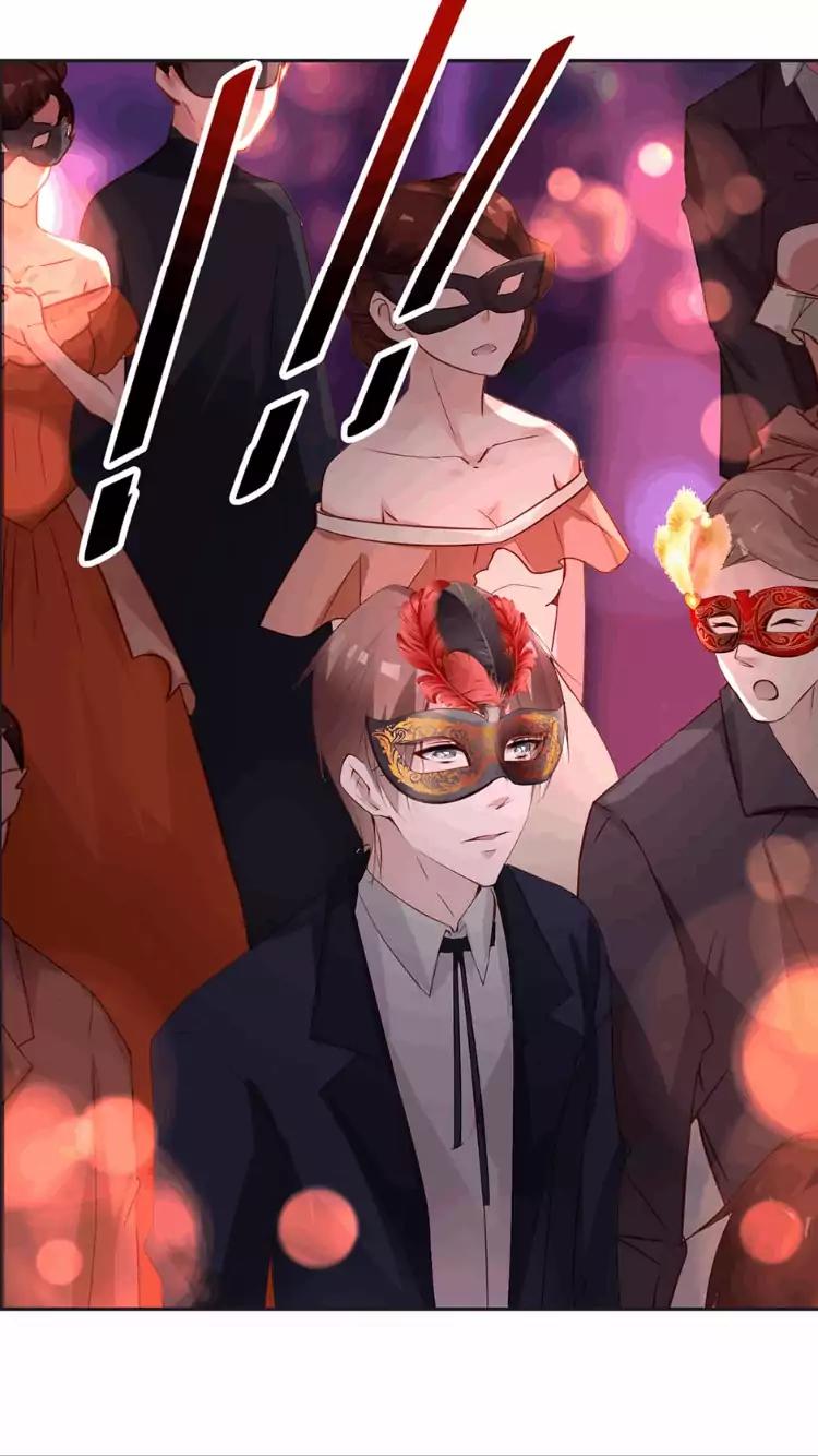 They are a Couple Chapter 104 page 26 - Chapter 104