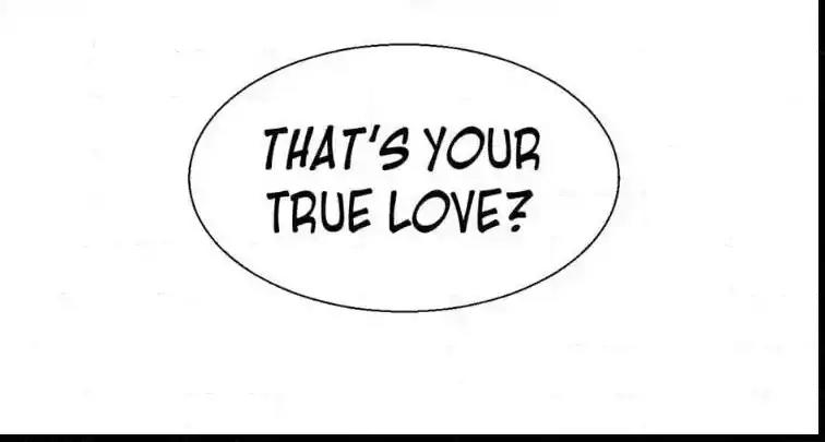They are a Couple Chapter 104 page 28 - Chapter 104