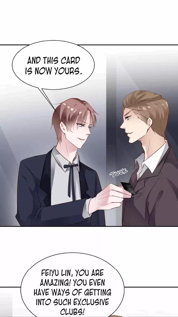 They are a Couple Chapter 104 page 3 - Chapter 104