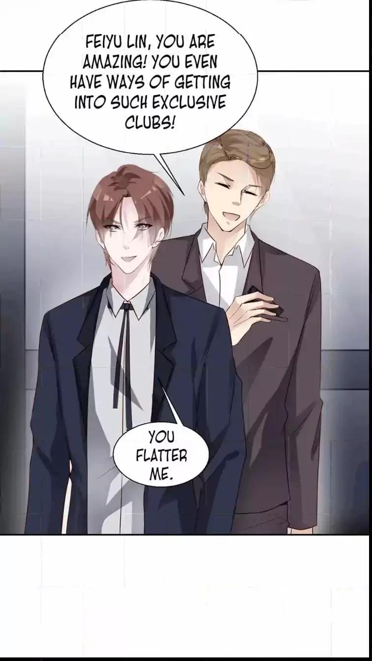 They are a Couple Chapter 104 page 4 - Chapter 104