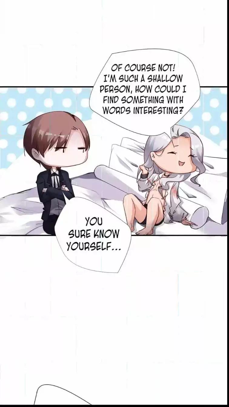 They are a Couple Chapter 105 page 26 - Chapter 105