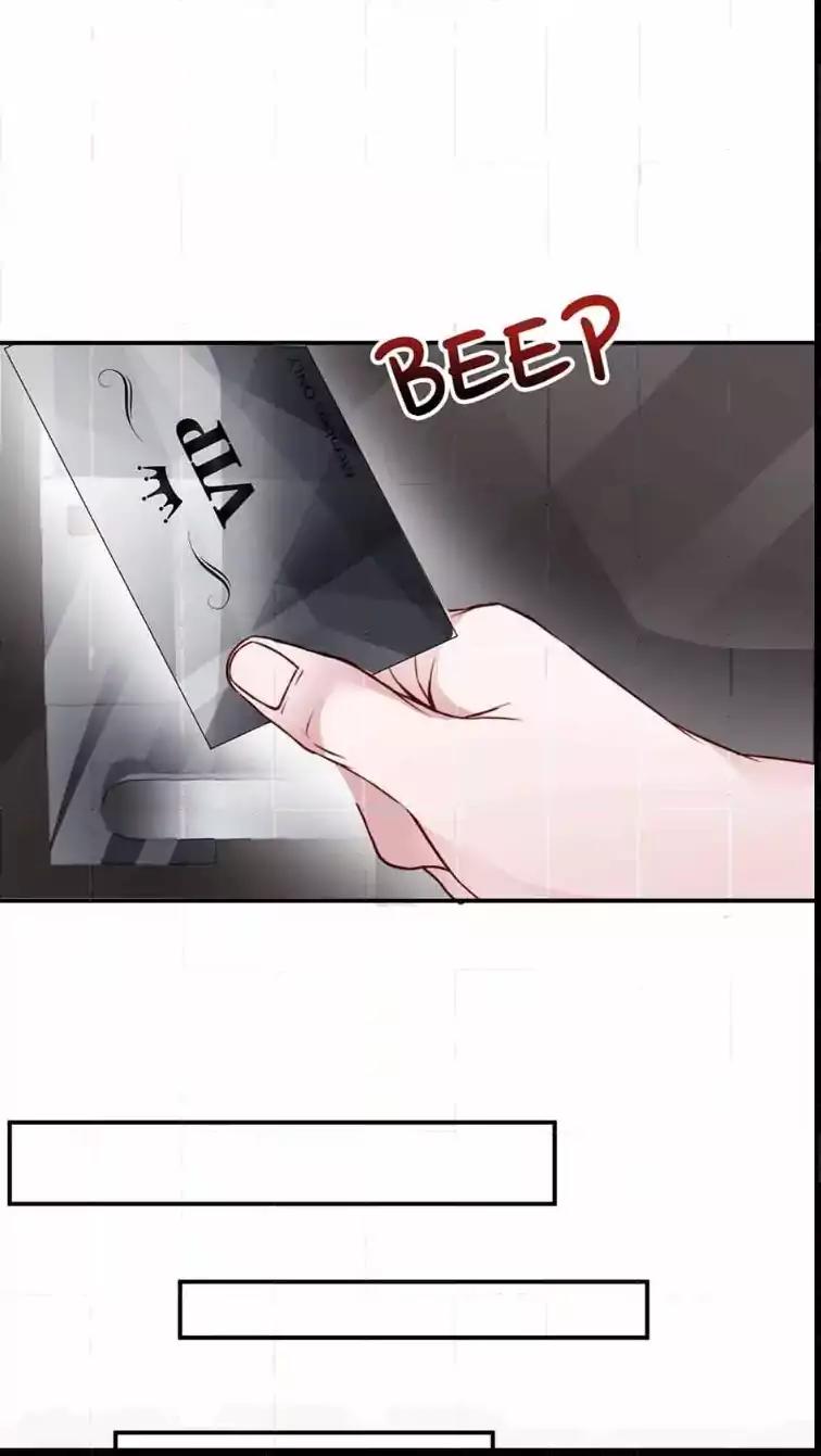 They are a Couple Chapter 105 page 4 - Chapter 105