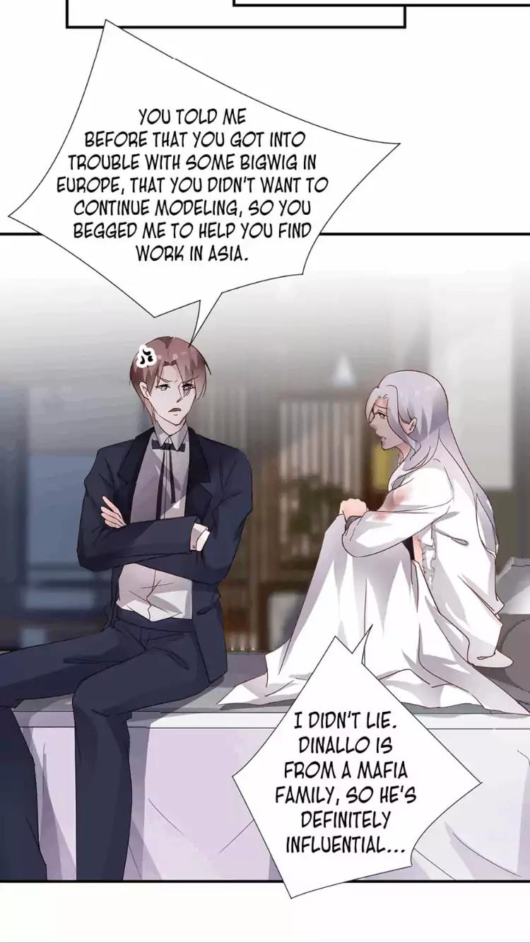 They are a Couple Chapter 105 page 8 - Chapter 105
