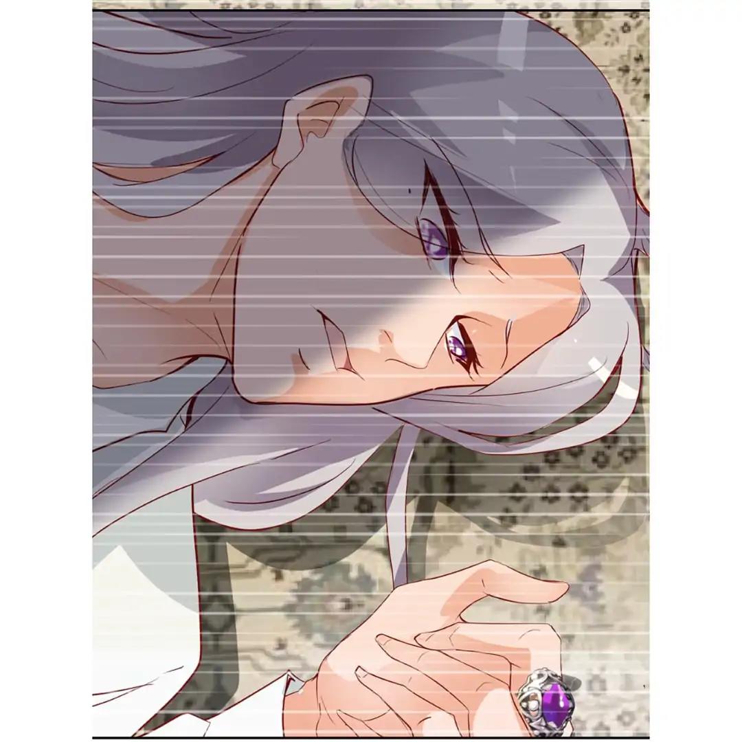 They are a Couple Chapter 106 page 6 - Chapter 106