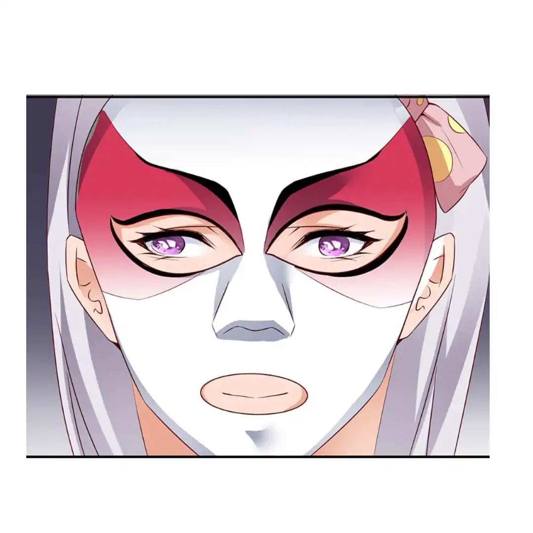 They are a Couple Chapter 107 page 24 - Chapter 107