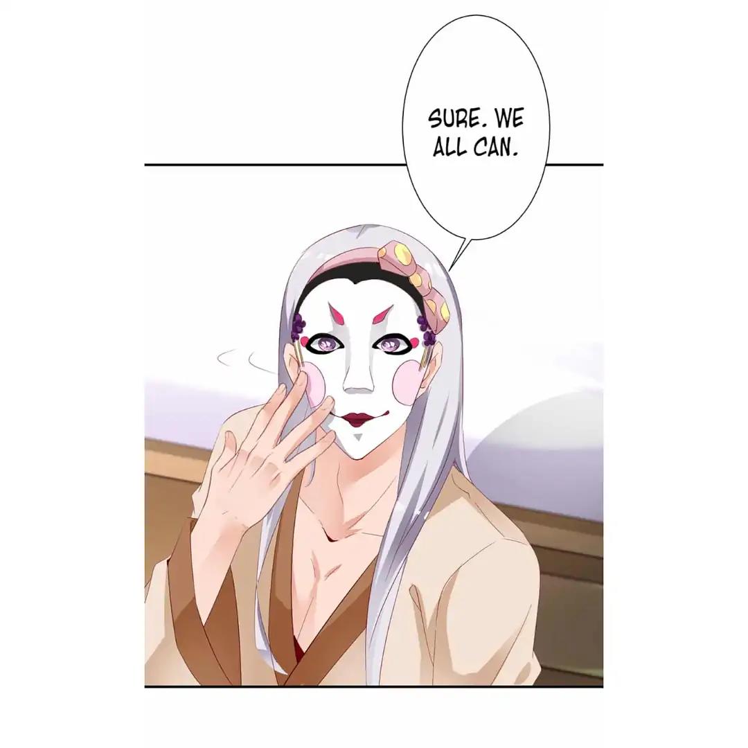 They are a Couple Chapter 107 page 32 - Chapter 107