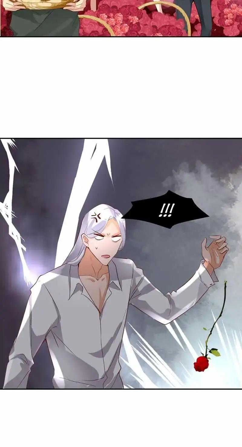 They are a Couple Chapter 108 page 22 - Chapter 108