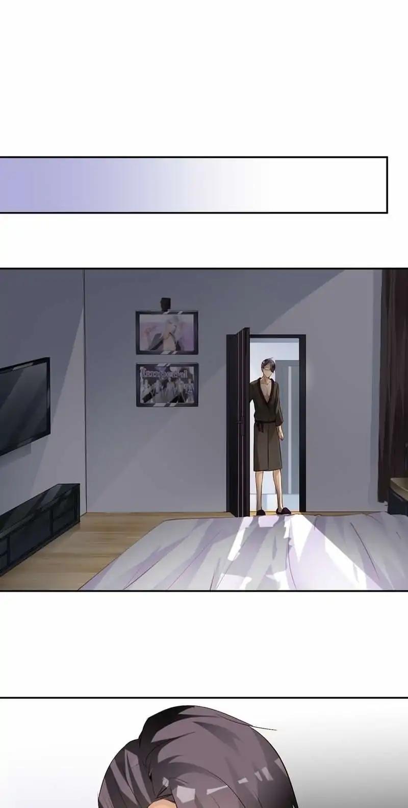 They are a Couple Chapter 108 page 4 - Chapter 108