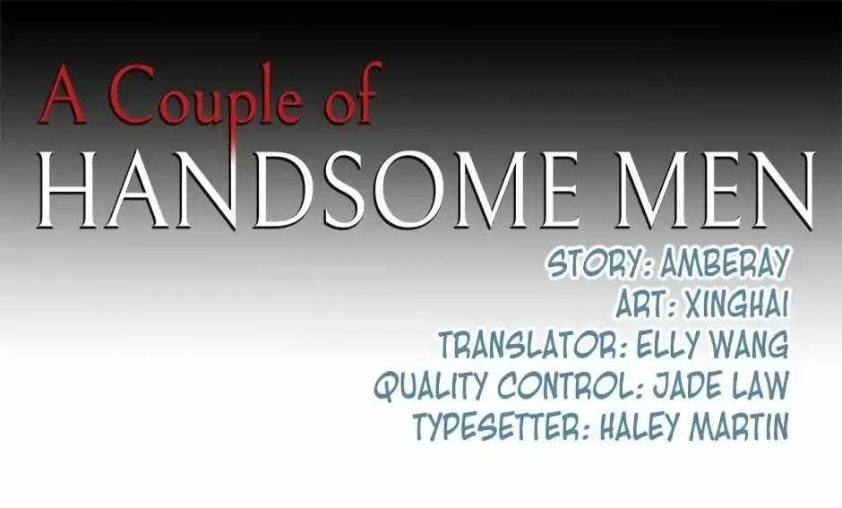 They are a Couple Chapter 109 page 2 - Chapter 109