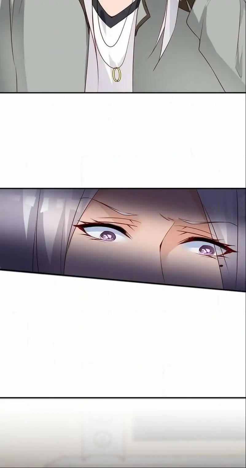 They are a Couple Chapter 110 page 24 - Chapter 110