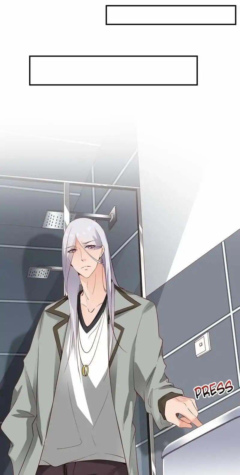 They are a Couple Chapter 111 page 5 - Chapter 111