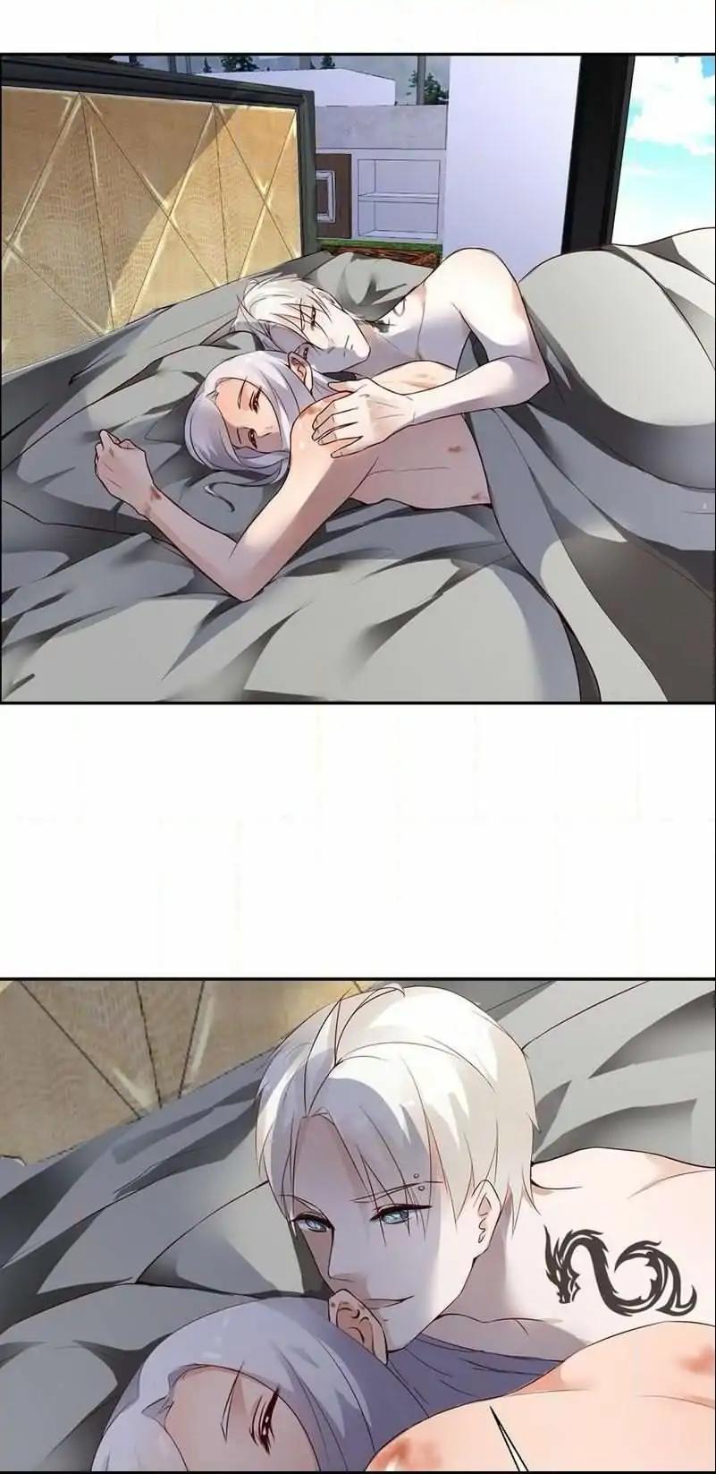 They are a Couple Chapter 112 page 5 - Chapter 112