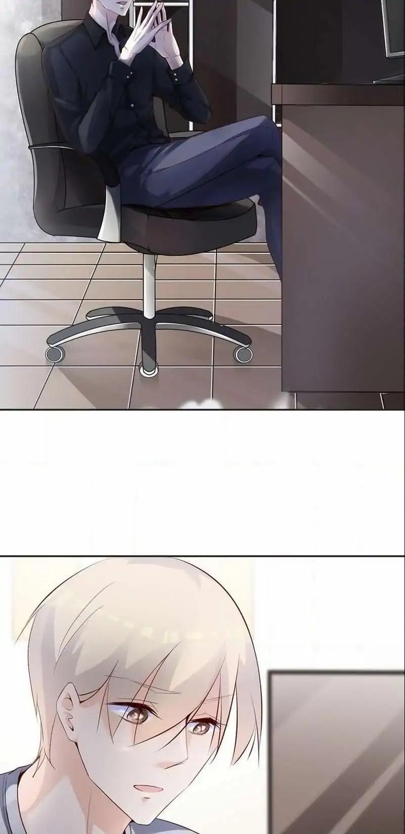 They are a Couple Chapter 114 page 27 - Chapter 114