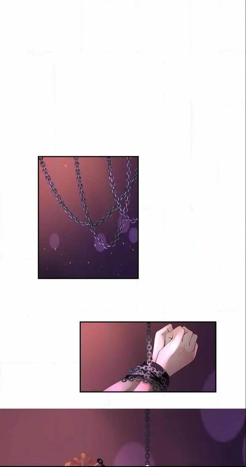 They are a Couple Chapter 114 page 4 - Chapter 114