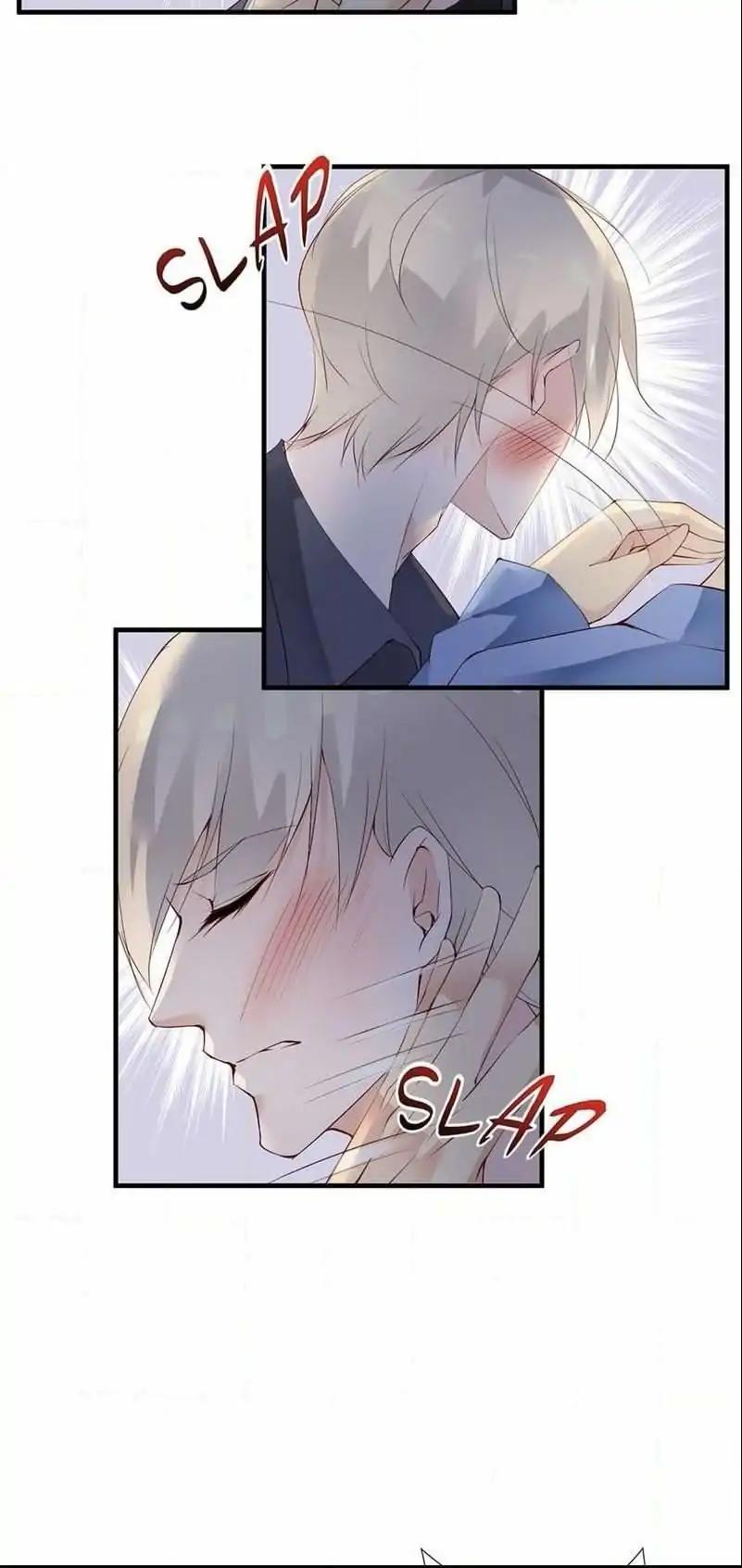 They are a Couple Chapter 115 page 21 - Chapter 115