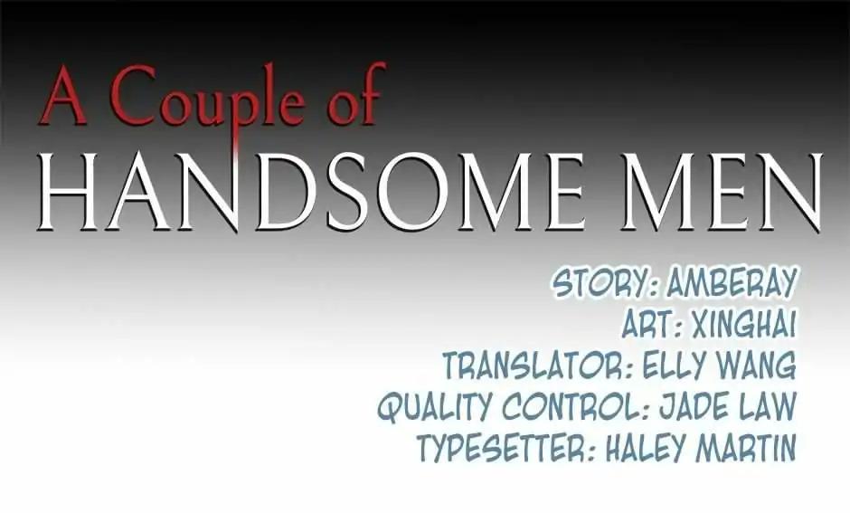 They are a Couple Chapter 115 page 3 - Chapter 115