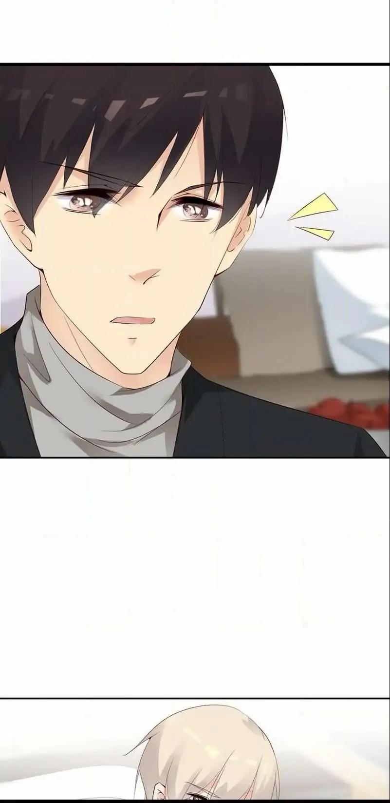 They are a Couple Chapter 117 page 17 - Chapter 117