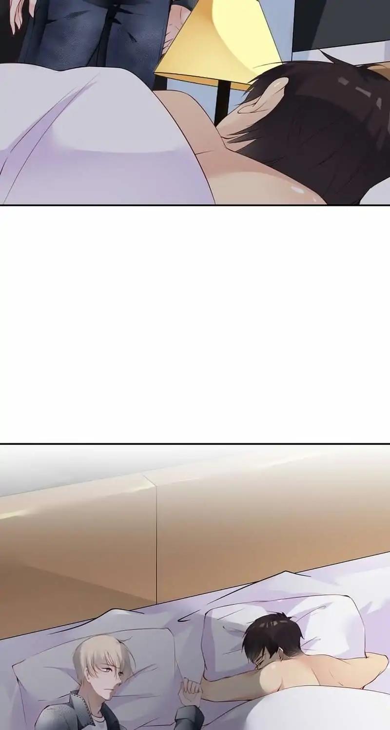 They are a Couple Chapter 118 page 22 - Chapter 118