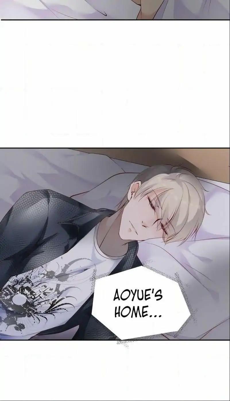 They are a Couple Chapter 118 page 25 - Chapter 118
