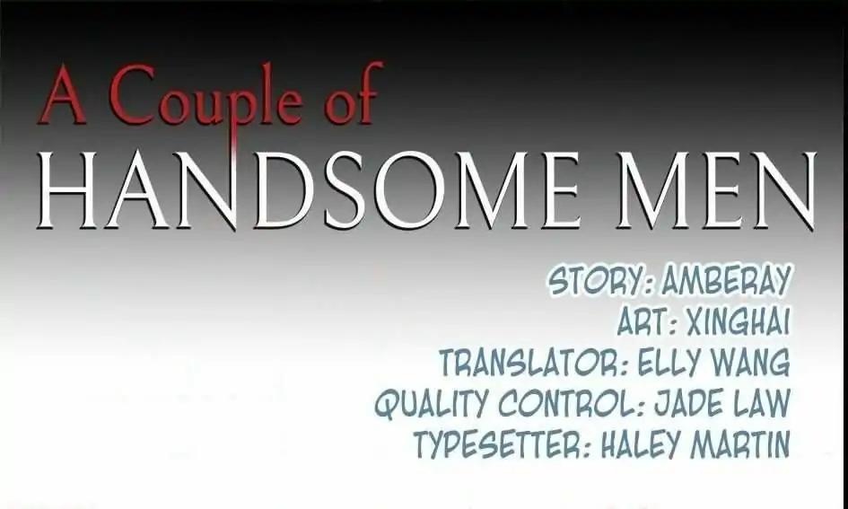 They are a Couple Chapter 119 page 3 - Chapter 119