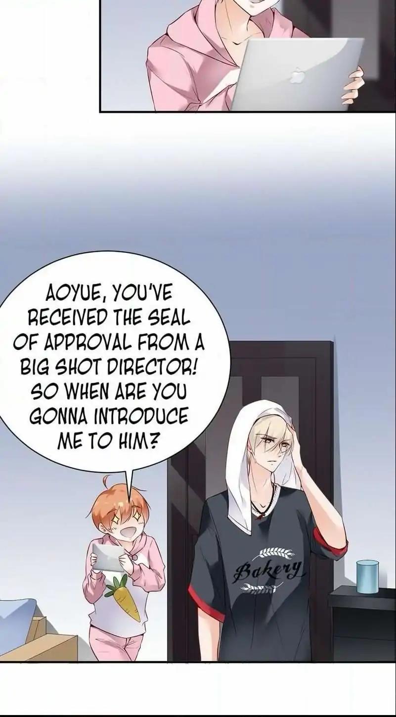 They are a Couple Chapter 119 page 5 - Chapter 119