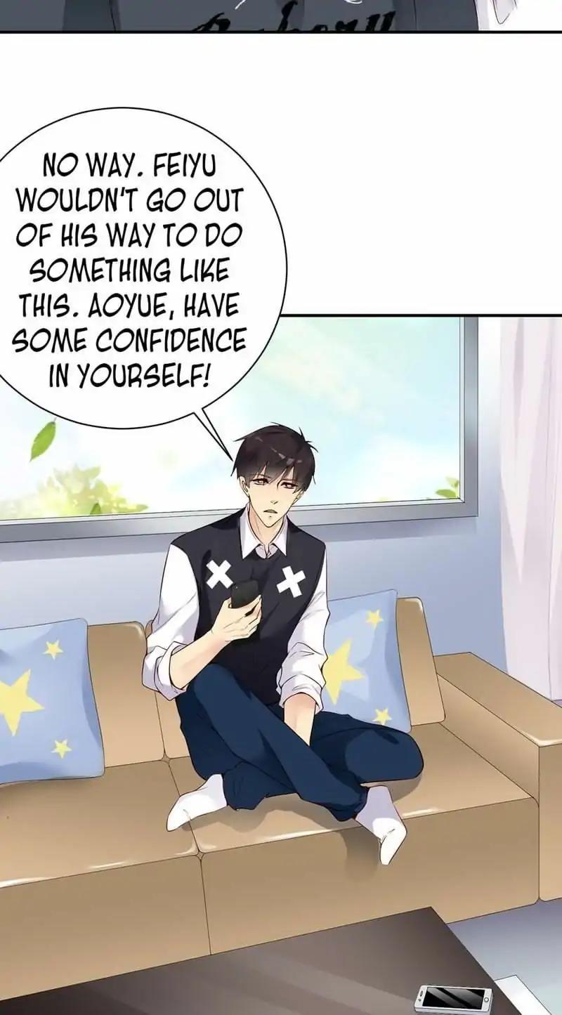 They are a Couple Chapter 119 page 7 - Chapter 119