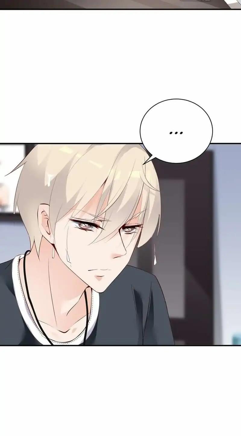 They are a Couple Chapter 119 page 8 - Chapter 119
