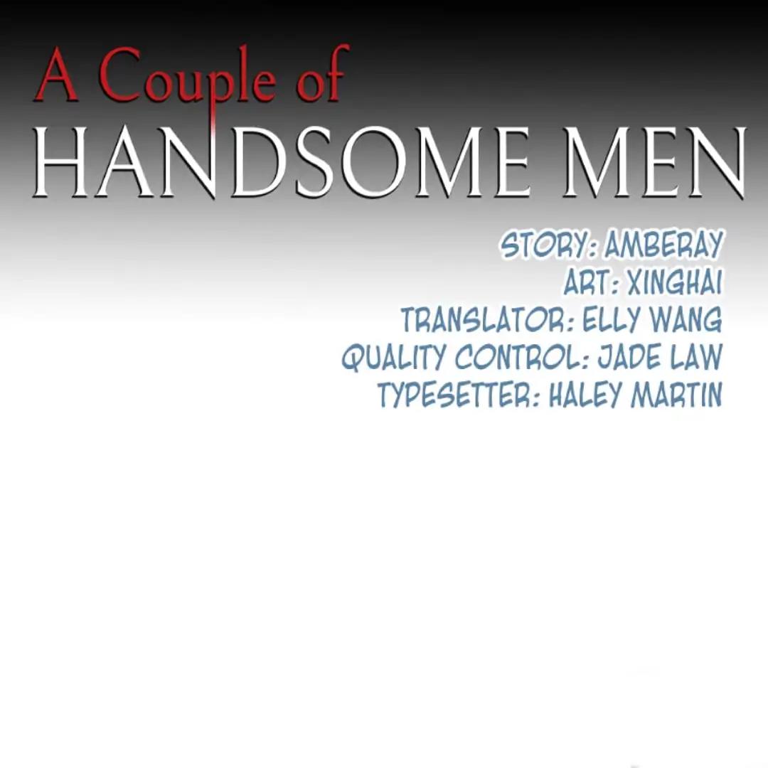 They are a Couple Chapter 121 page 1 - Chapter 121