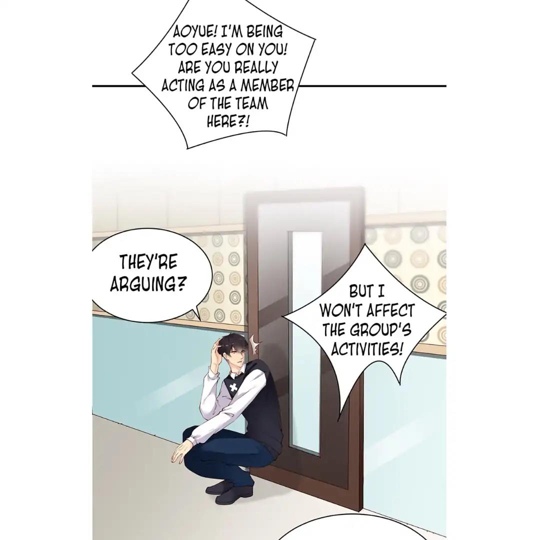 They are a Couple Chapter 121 page 2 - Chapter 121