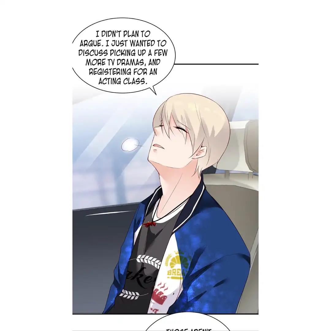They are a Couple Chapter 121 page 20 - Chapter 121