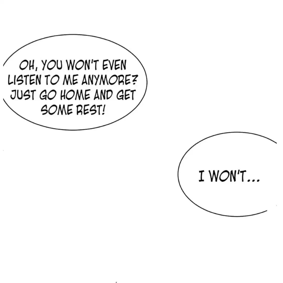 They are a Couple Chapter 121 page 4 - Chapter 121