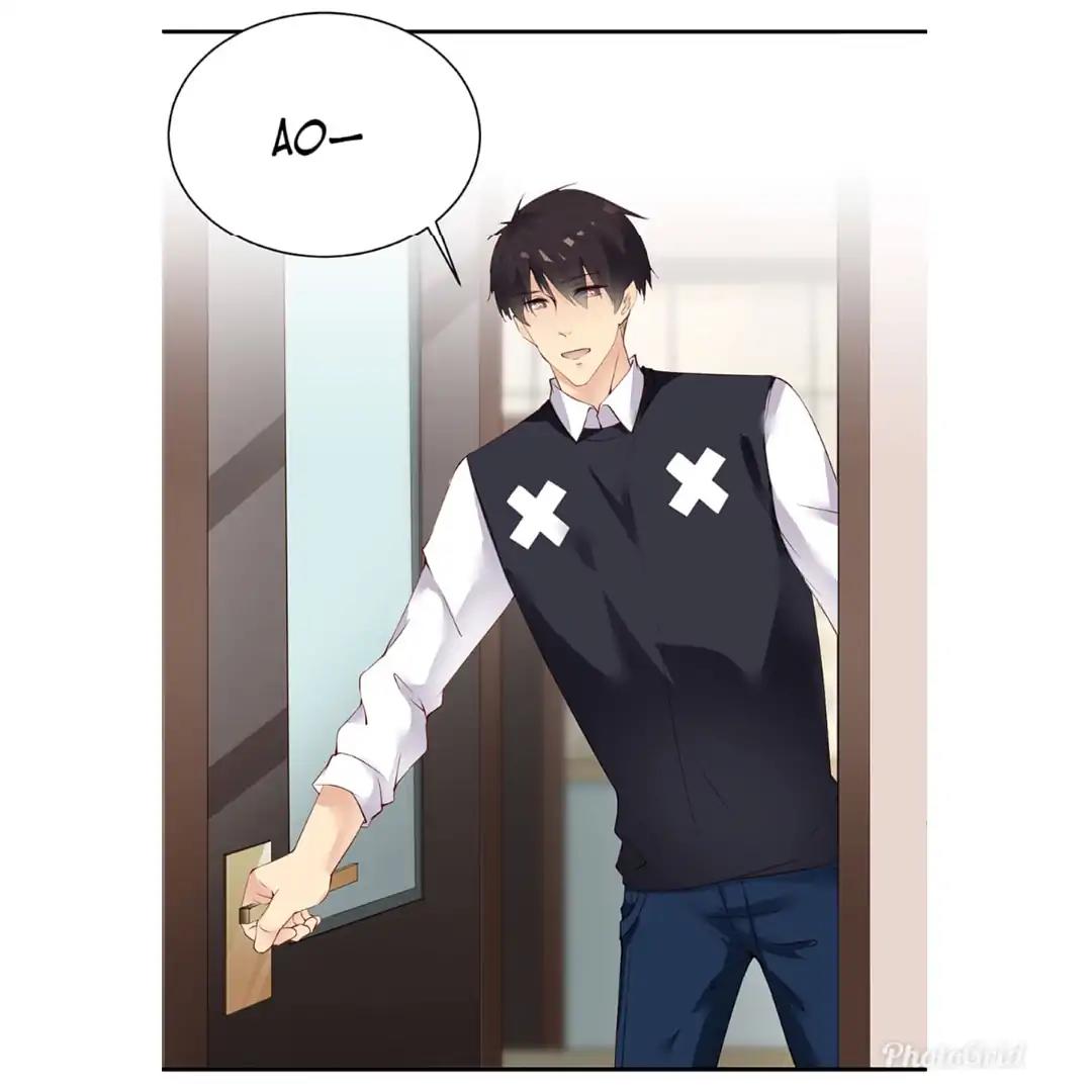 They are a Couple Chapter 121 page 5 - Chapter 121