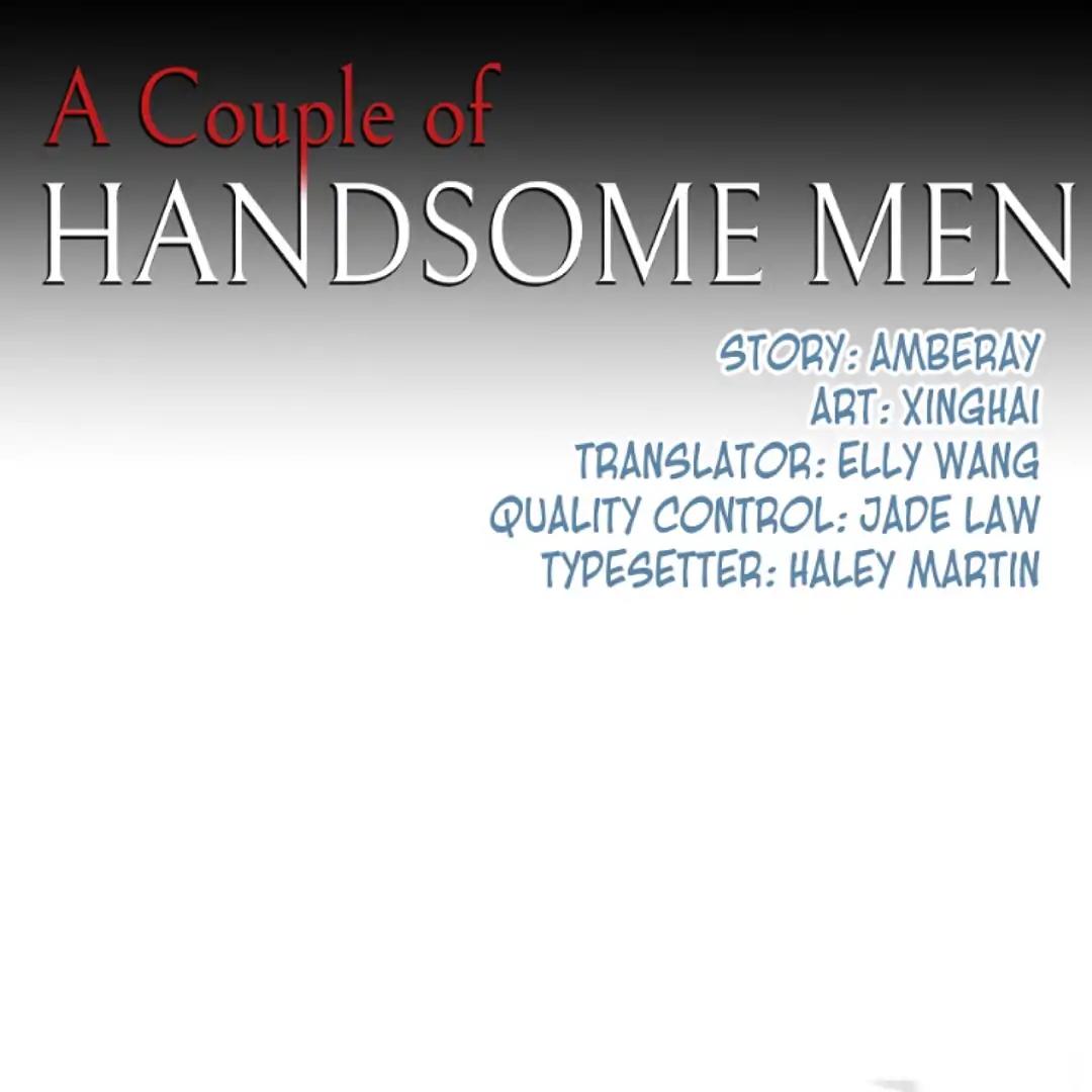 They are a Couple Chapter 122 page 1 - Chapter 122