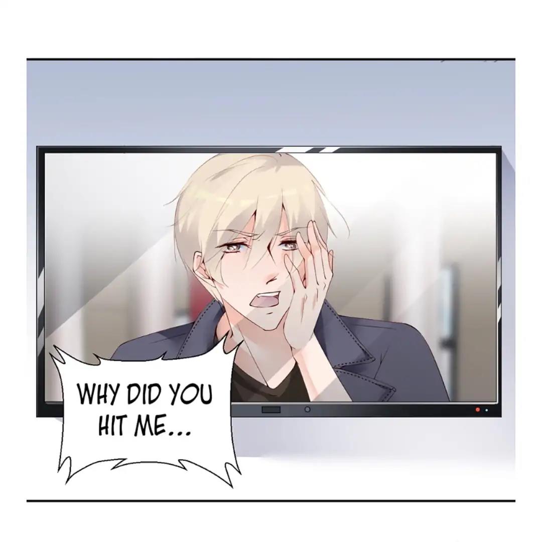 They are a Couple Chapter 122 page 4 - Chapter 122