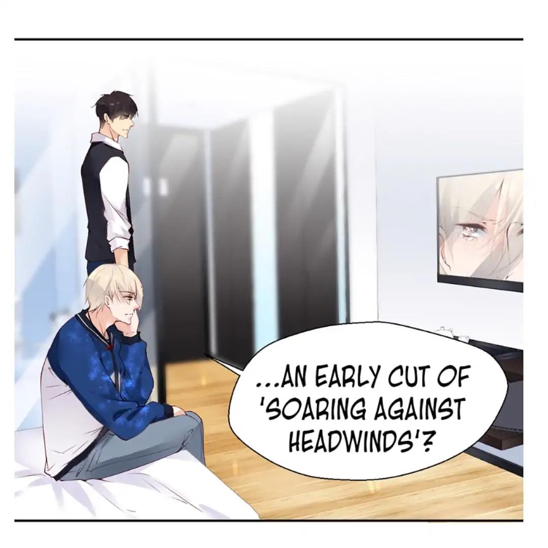 They are a Couple Chapter 122 page 7 - Chapter 122