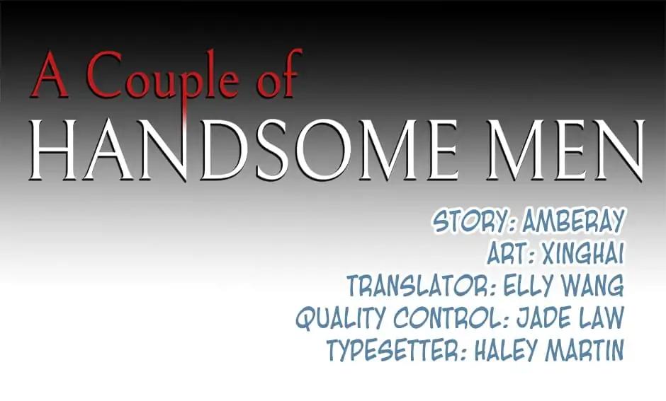 They are a Couple Chapter 124 page 1 - Chapter 124