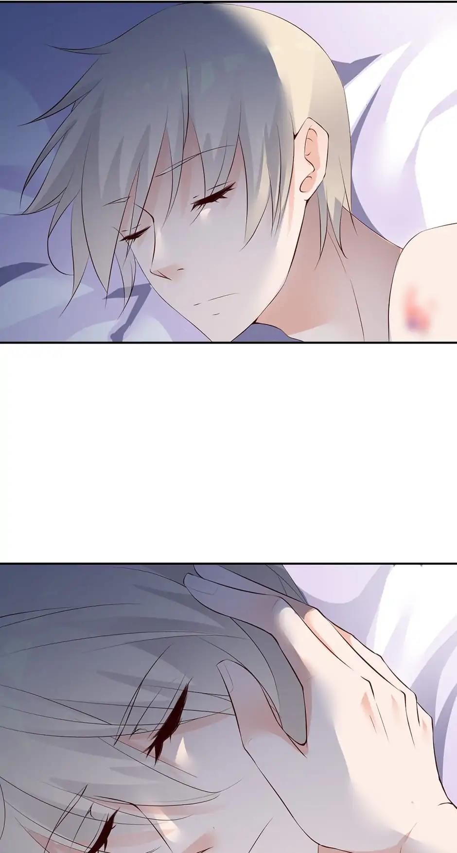 They are a Couple Chapter 124 page 3 - Chapter 124