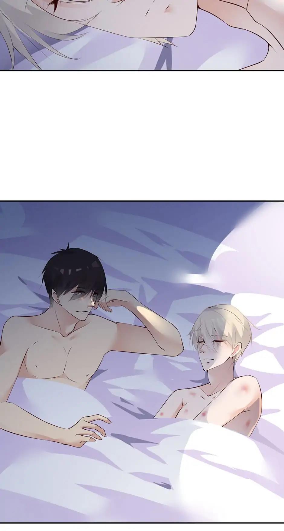 They are a Couple Chapter 124 page 4 - Chapter 124