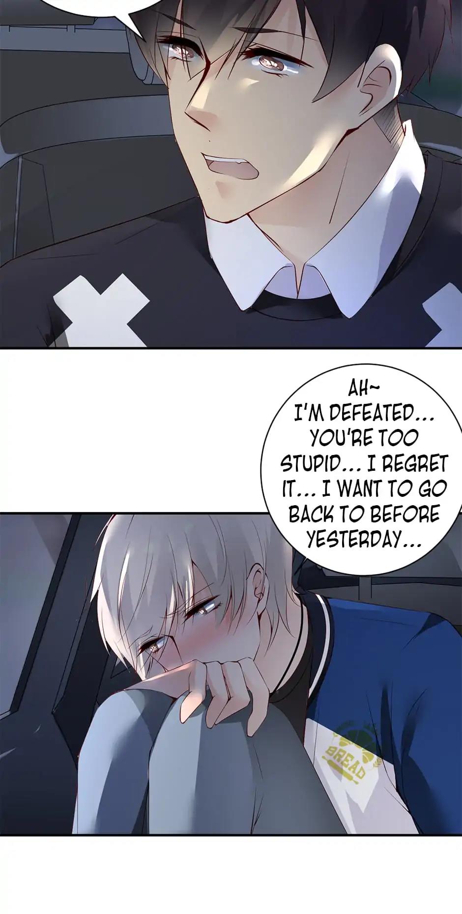 They are a Couple Chapter 125 page 12 - Chapter 125