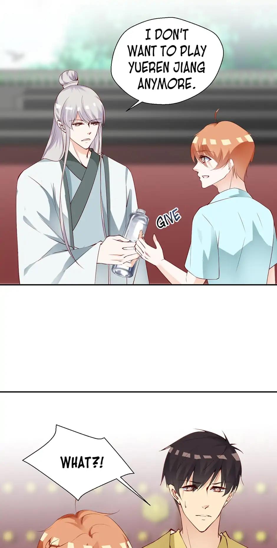 They are a Couple Chapter 128 page 6 - Chapter 128
