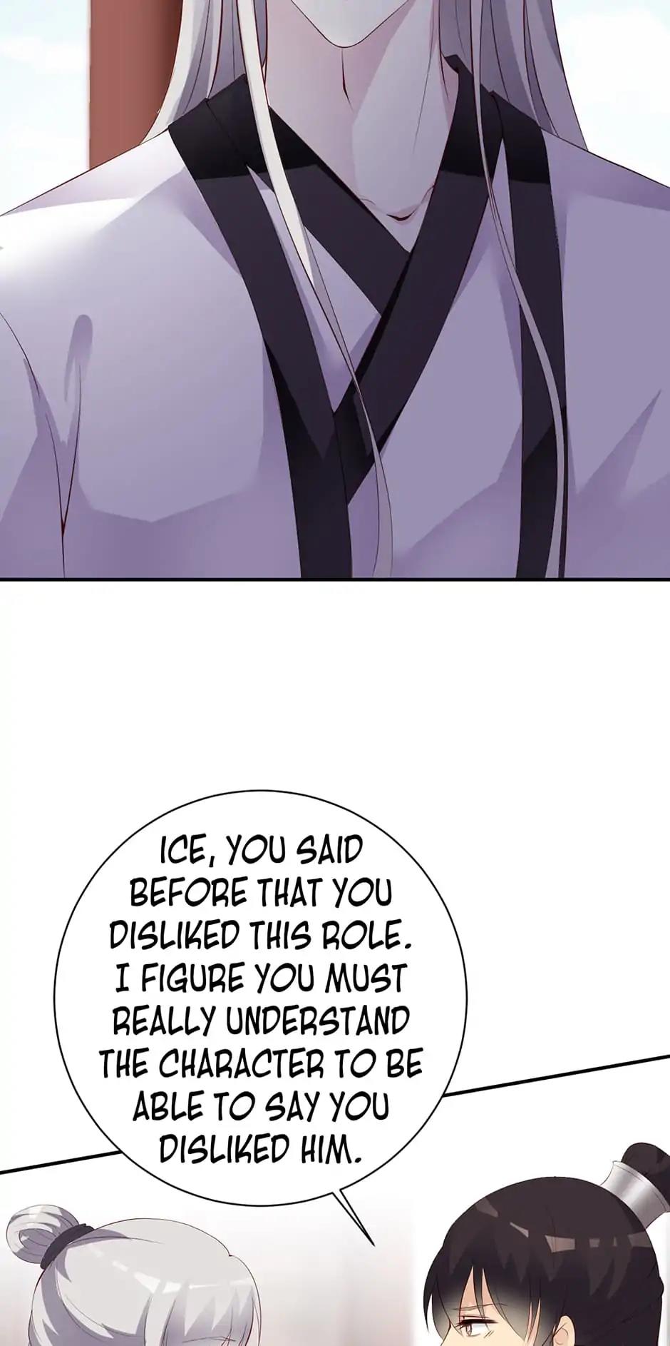 They are a Couple Chapter 132 page 5 - Chapter 132