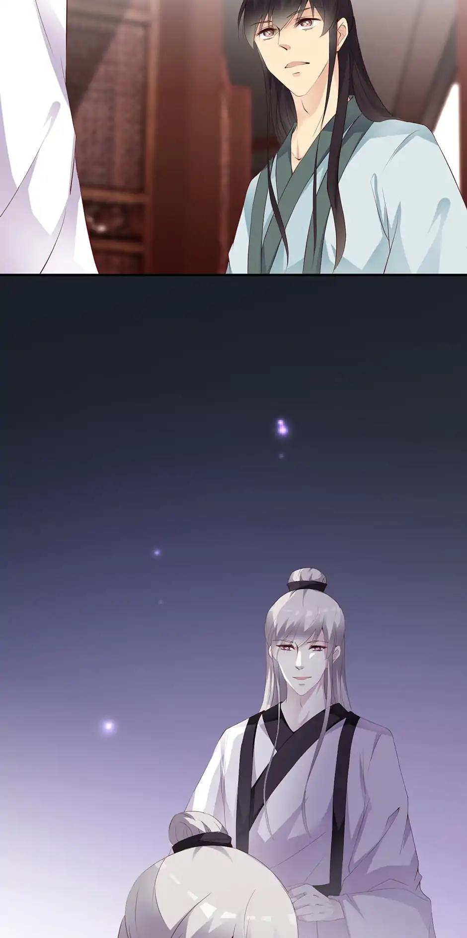 They are a Couple Chapter 132 page 7 - Chapter 132