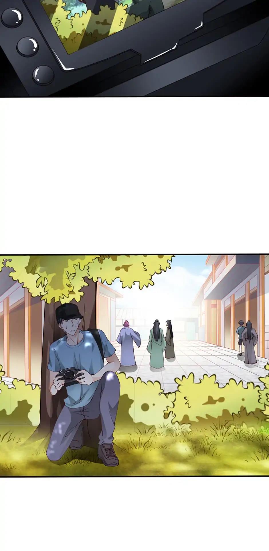 They are a Couple Chapter 133 page 12 - Chapter 133